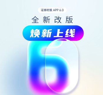 上海最新发文,前瞻布局服务新兴赛道