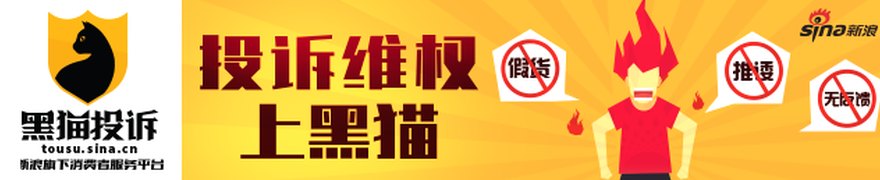 “几乎所有方向都能融到钱” 医疗创投圈掀起脑机接口热