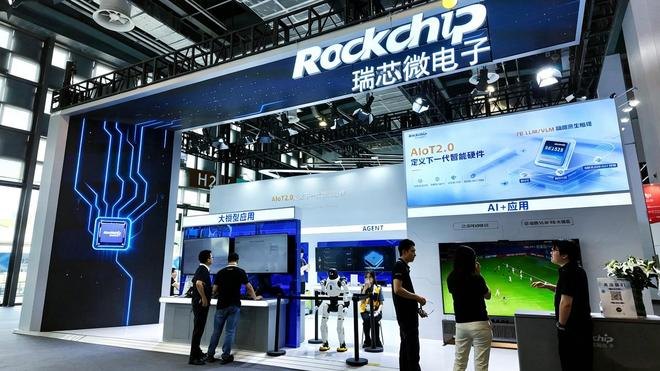 瑞芯微亮相WAIC2026:端侧 AI 领跑者,成熟方案全面落地